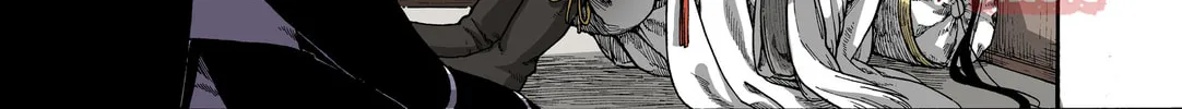Read Spirit Tracer chapter 33 image 3 on Lezhin