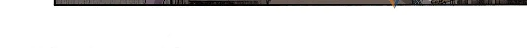 Read Spirit Tracer chapter 33 image 9 on Lezhin