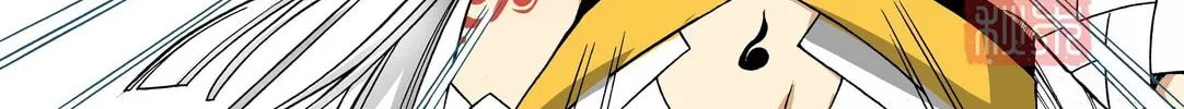 Read Spirit Tracer chapter 34 image 13 on Lezhin