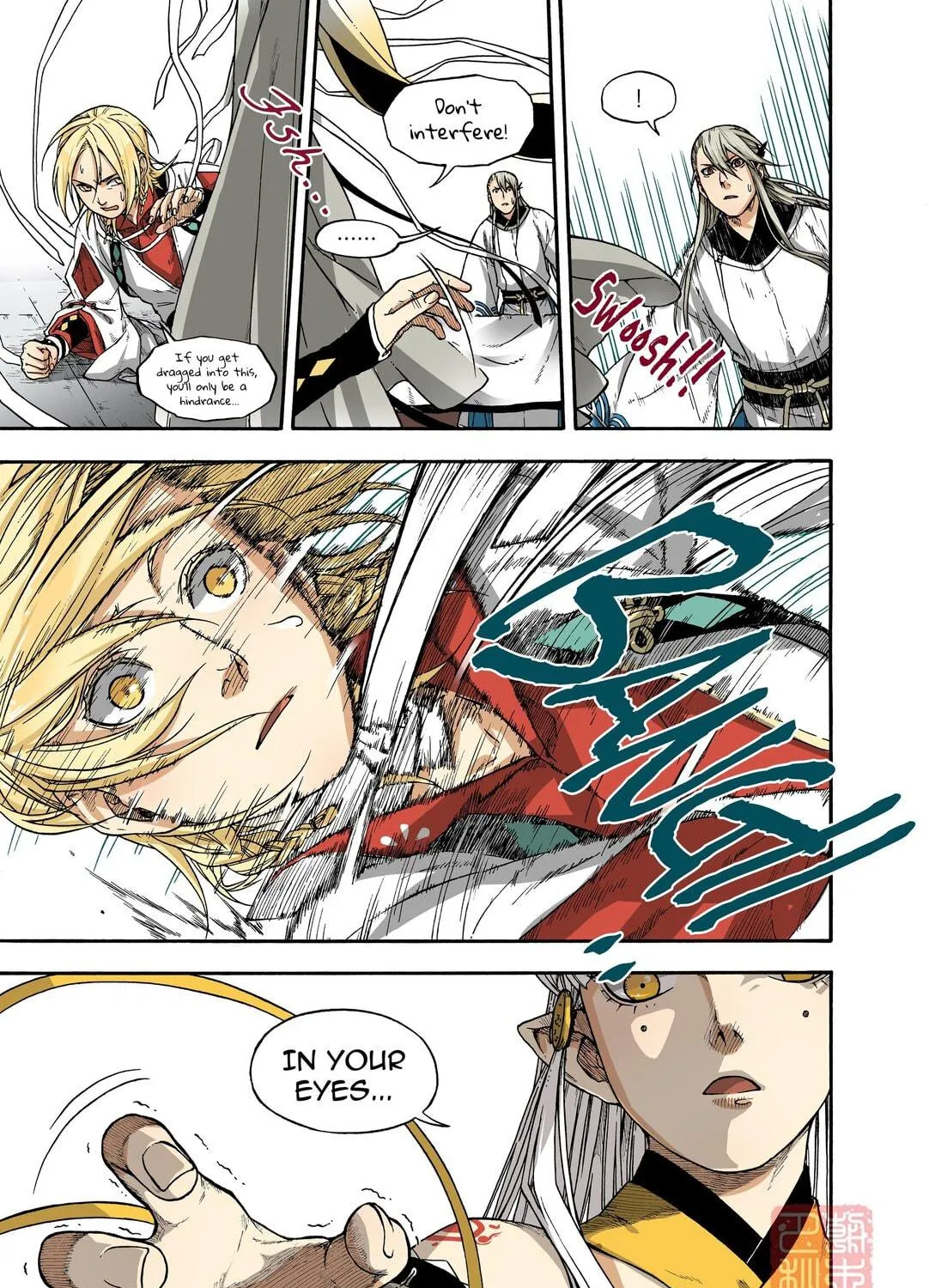 Read Spirit Tracer chapter 34 image 16 on Lezhin