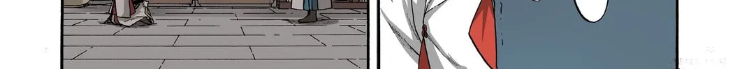 Read Spirit Tracer chapter 34 image 25 on Lezhin