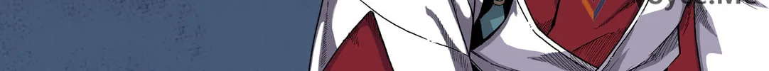 Read Spirit Tracer chapter 35 image 21 on Lezhin