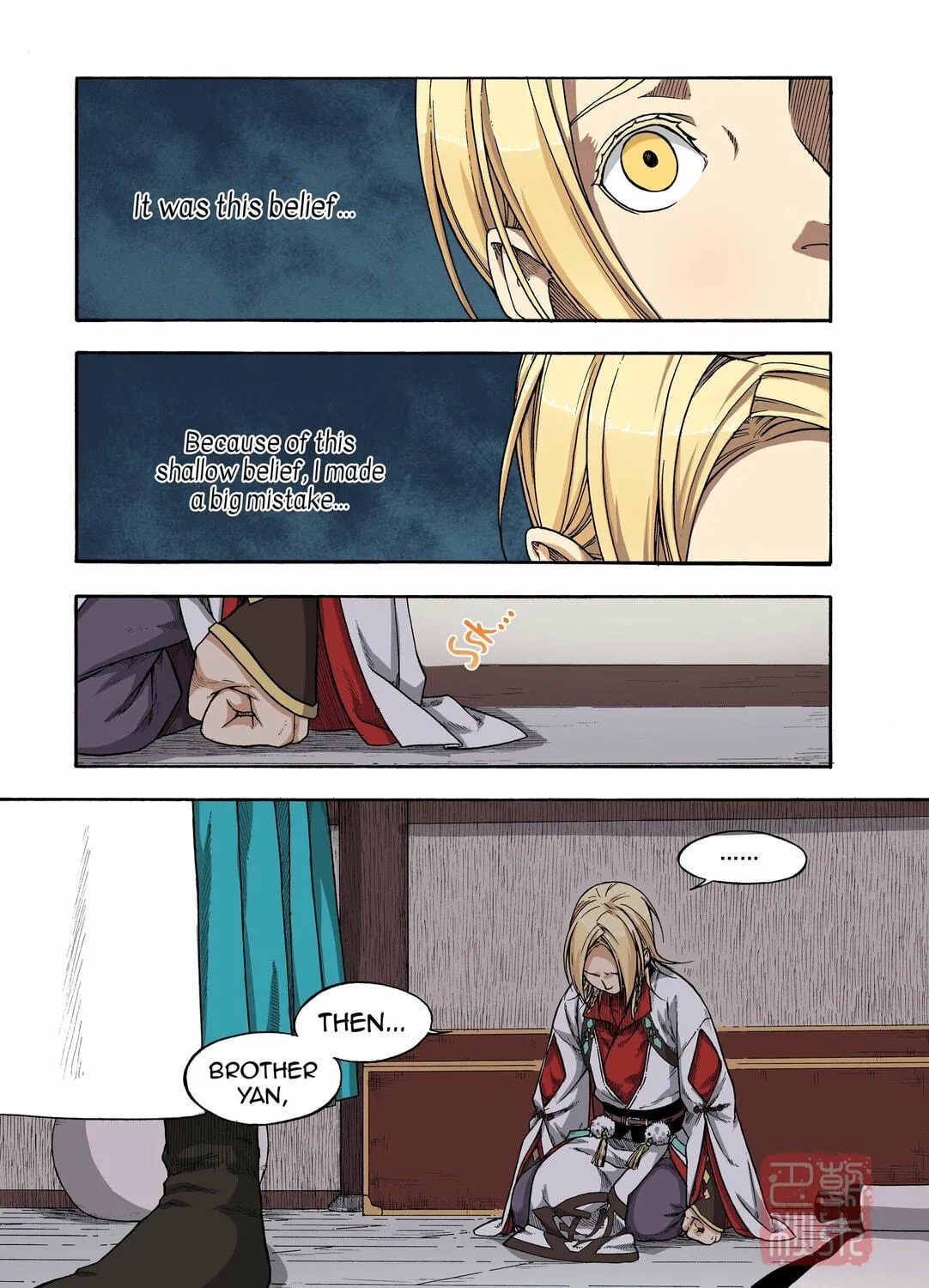 Read Spirit Tracer chapter 35 image 22 on Lezhin