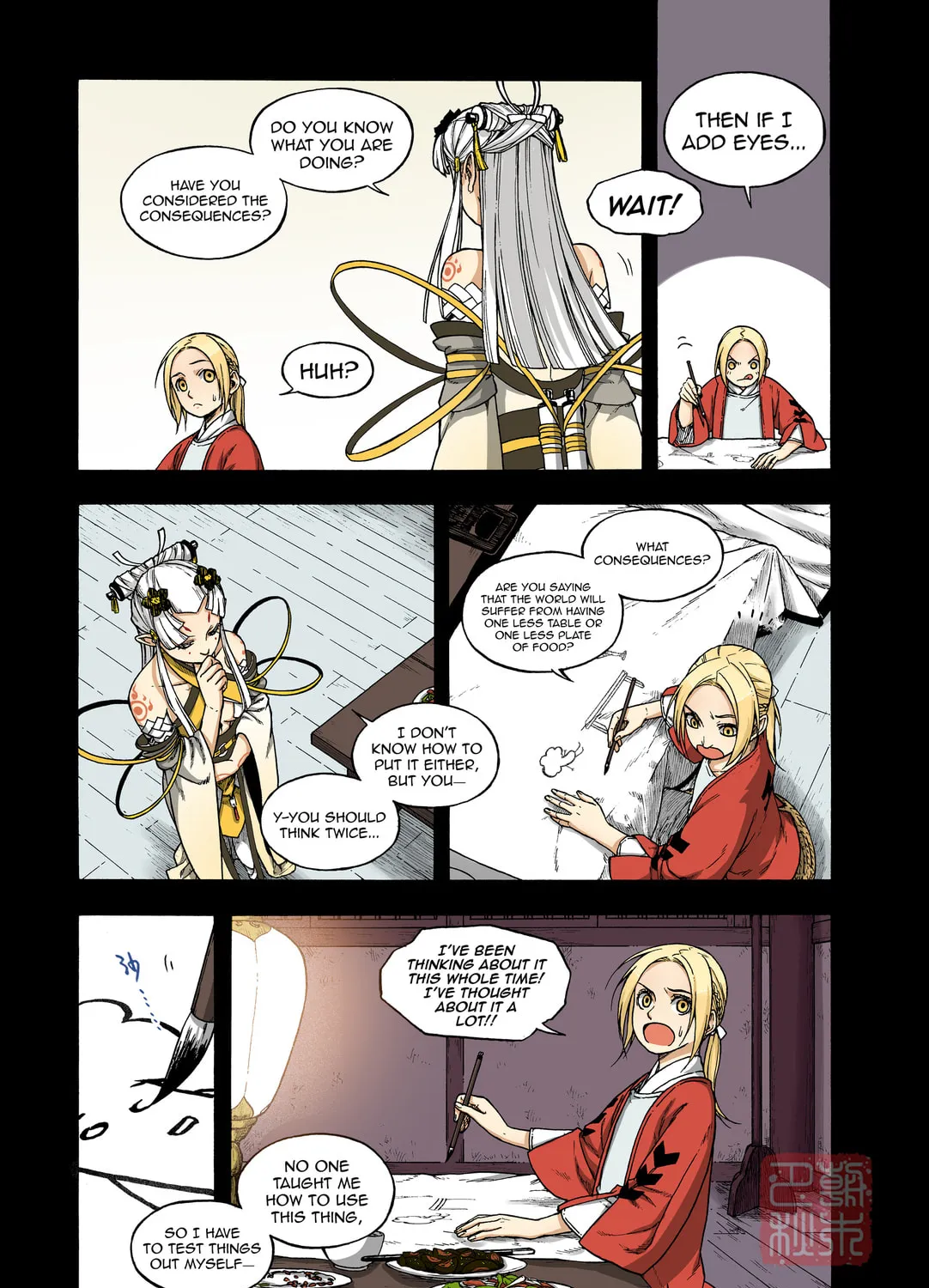 Read Spirit Tracer chapter 35 image 6 on Lezhin