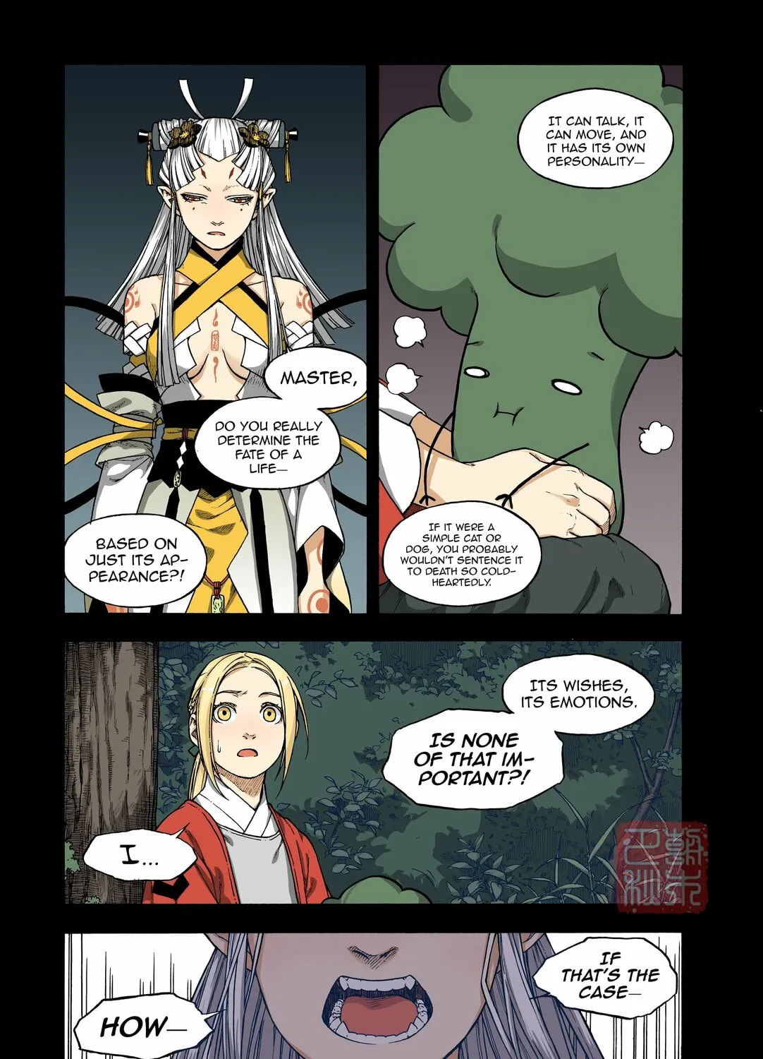 Read Spirit Tracer chapter 36 image 14 on Lezhin