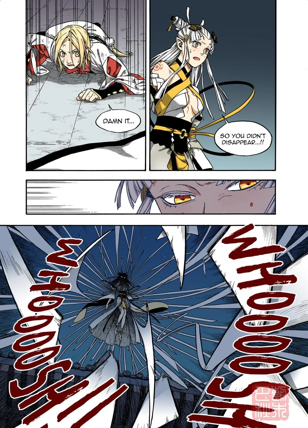 Read Spirit Tracer chapter 36 image 22 on Lezhin