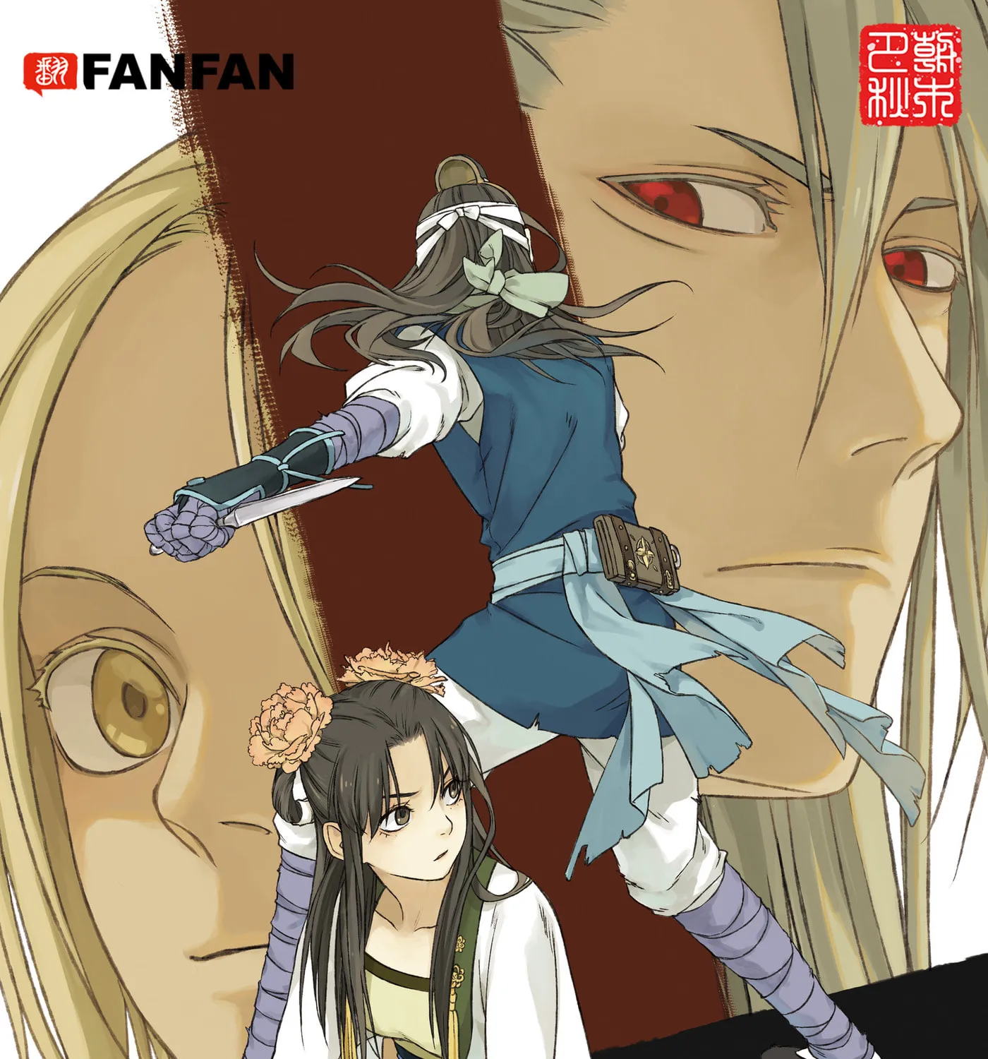 Read Spirit Tracer chapter 36 image 32 on Lezhin