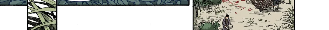 Read Spirit Tracer chapter 36 image 7 on Lezhin