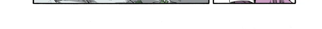 Read Spirit Tracer chapter 36 image 9 on Lezhin