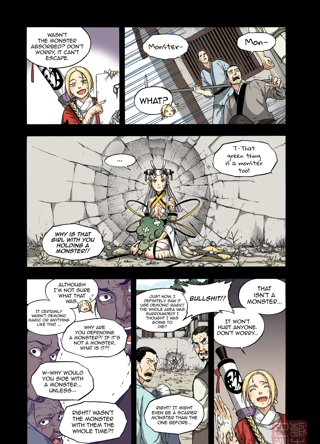 Read Spirit Tracer chapter 38 image 18 on Lezhin