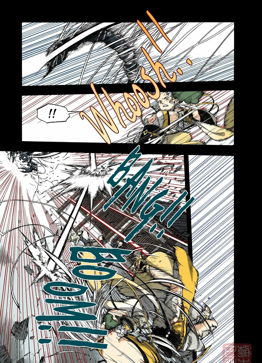 Read Spirit Tracer chapter 38 image 6 on Lezhin