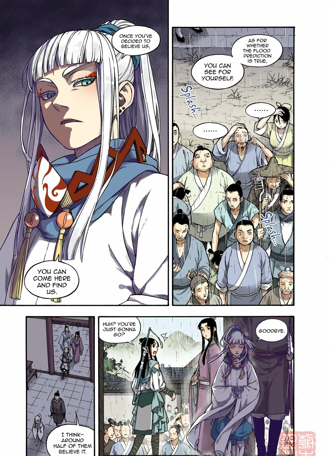 Read Spirit Tracer chapter 39 image 18 on Lezhin
