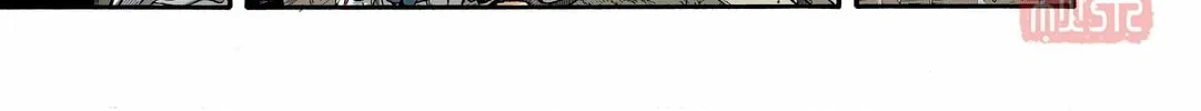 Read Spirit Tracer chapter 39 image 31 on Lezhin