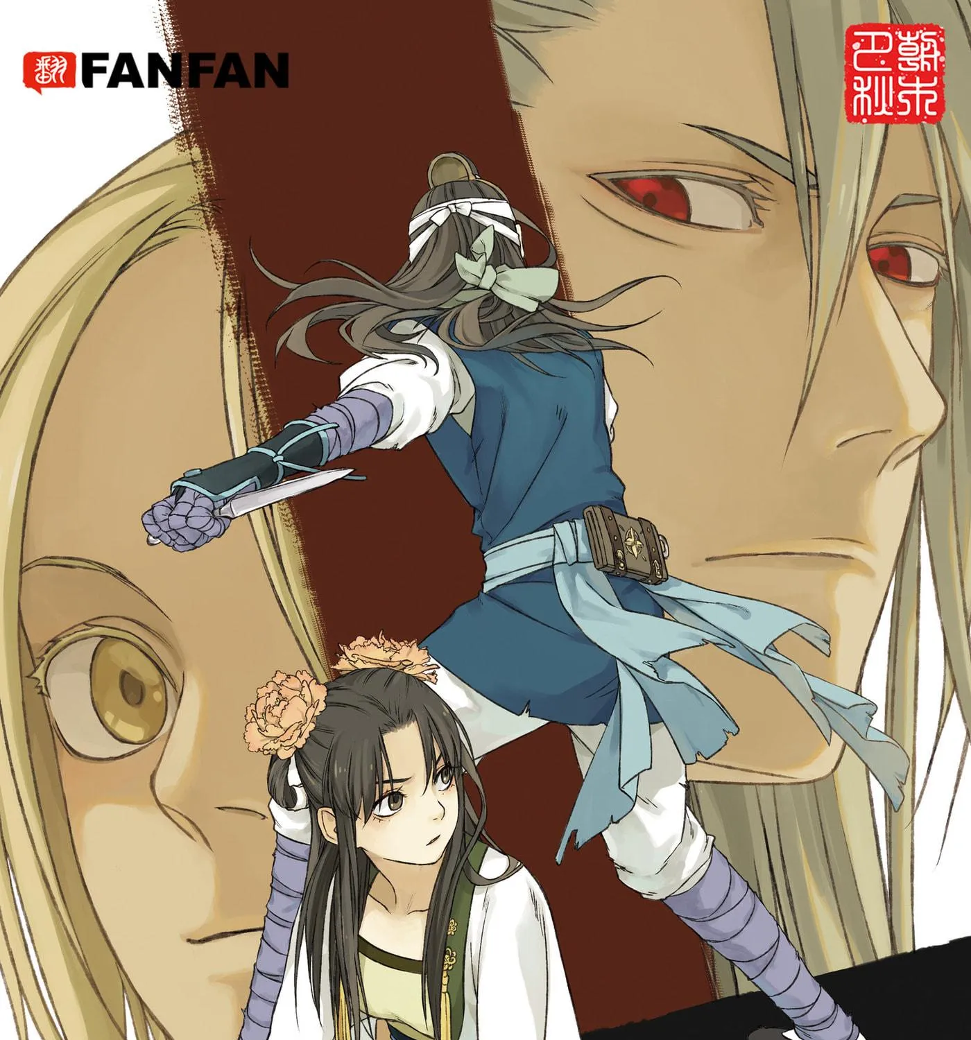 Read Spirit Tracer chapter 39 image 34 on Lezhin