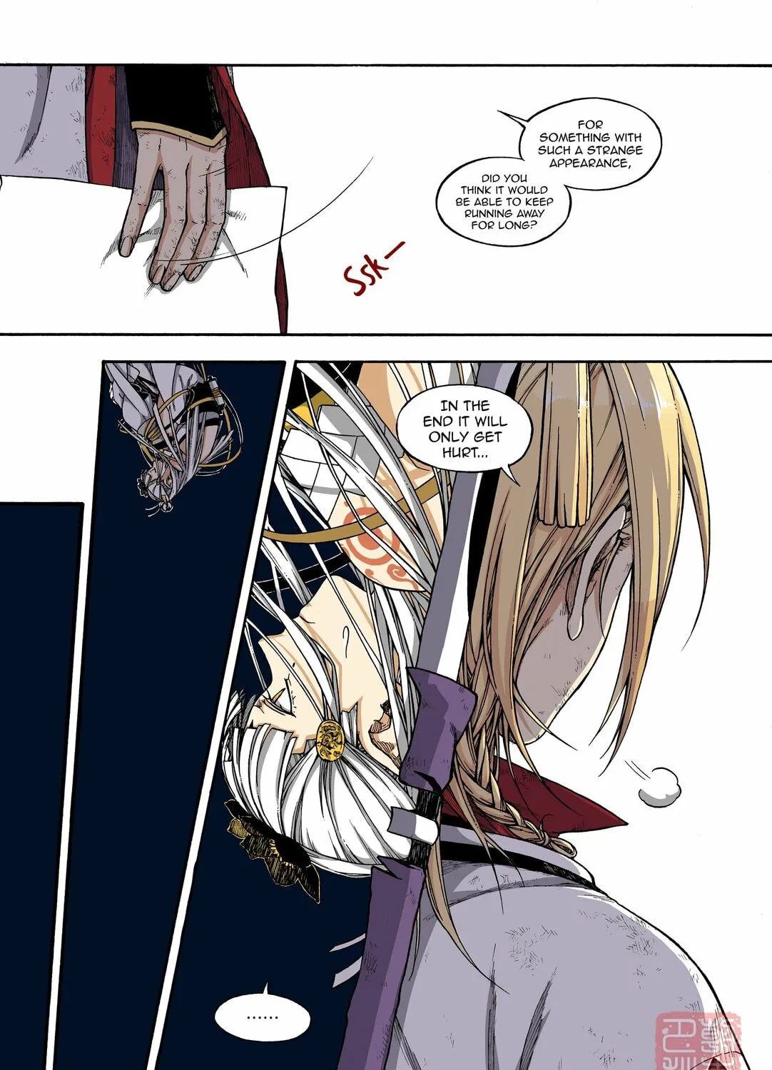 Read Spirit Tracer chapter 39 image 6 on Lezhin