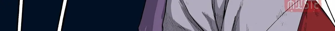 Read Spirit Tracer chapter 39 image 7 on Lezhin