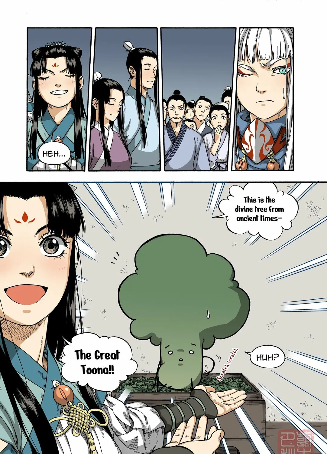 Read Spirit Tracer chapter 40 image 14 on Lezhin