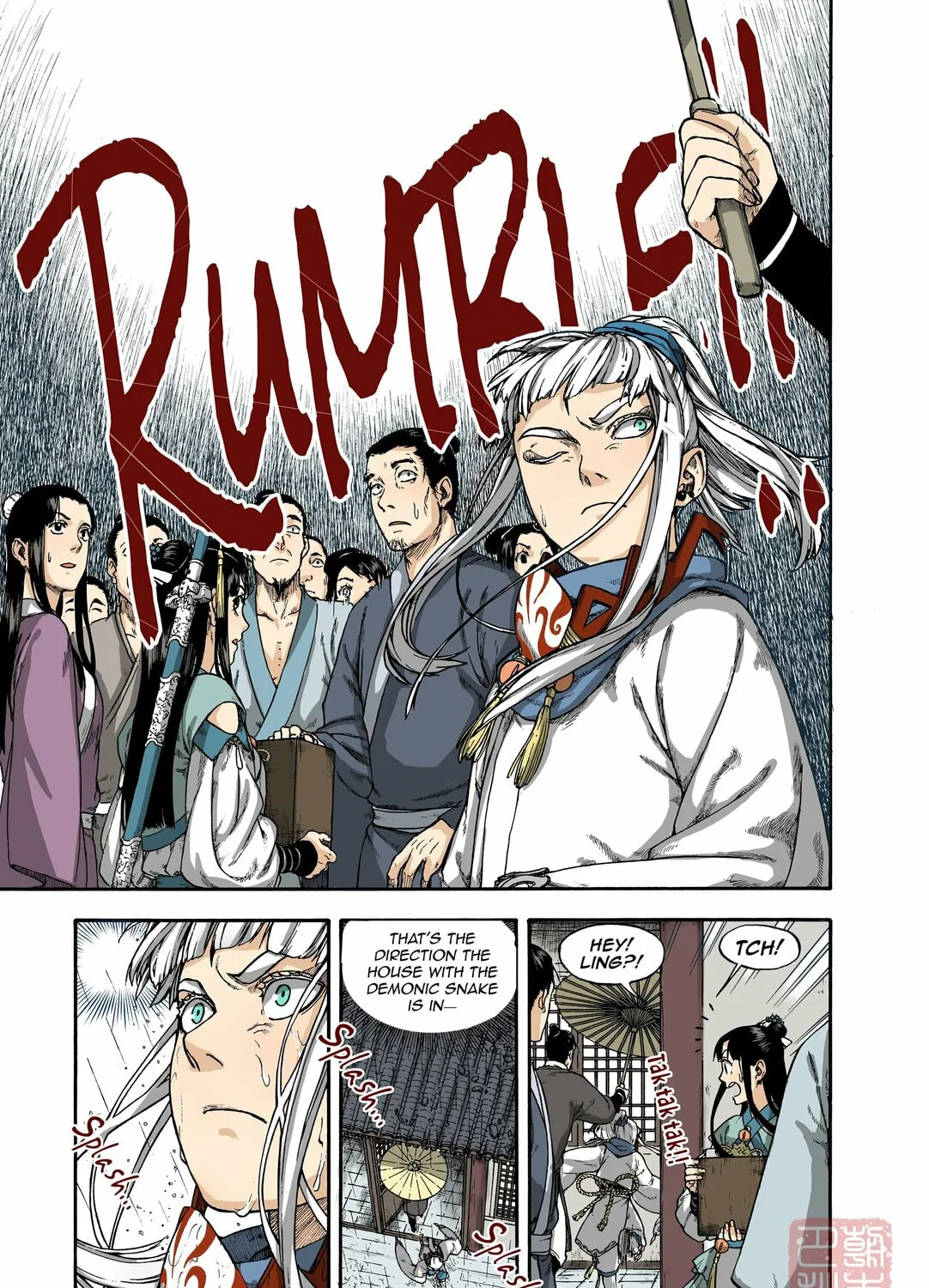 Read Spirit Tracer chapter 40 image 26 on Lezhin