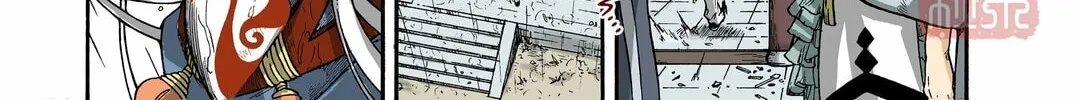 Read Spirit Tracer chapter 40 image 27 on Lezhin