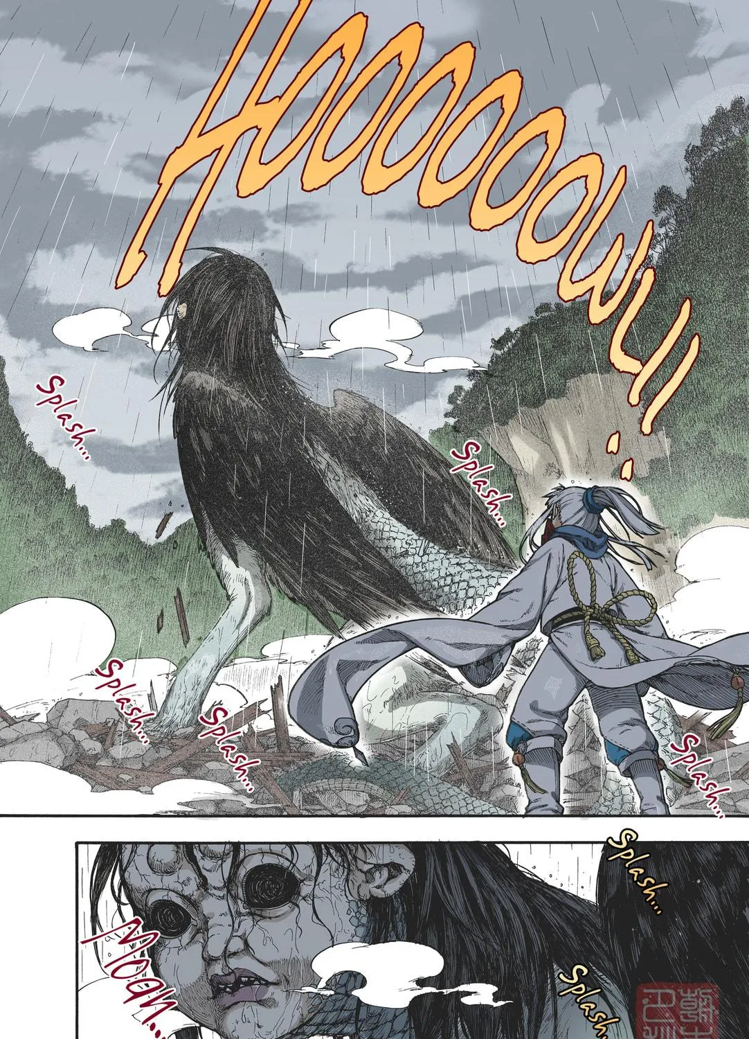 Read Spirit Tracer chapter 40 image 28 on Lezhin