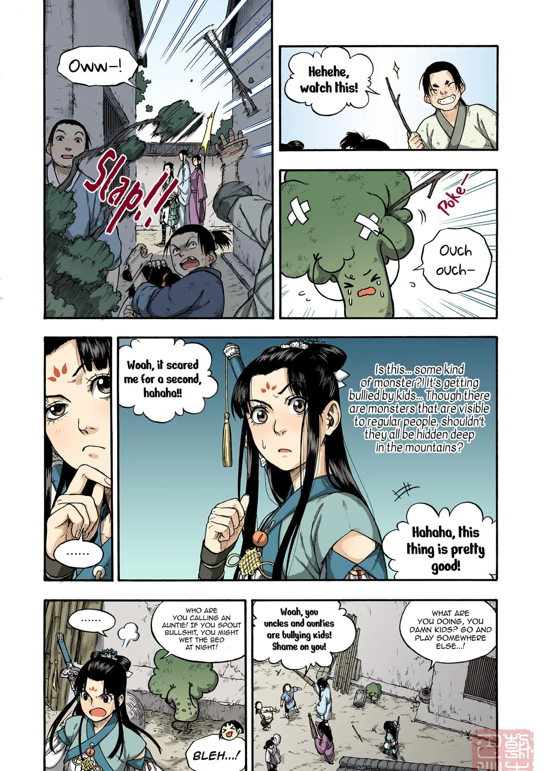 Read Spirit Tracer chapter 40 image 6 on Lezhin