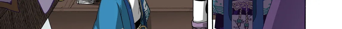 Read Spirit Tracer chapter 9 image 13 on Lezhin