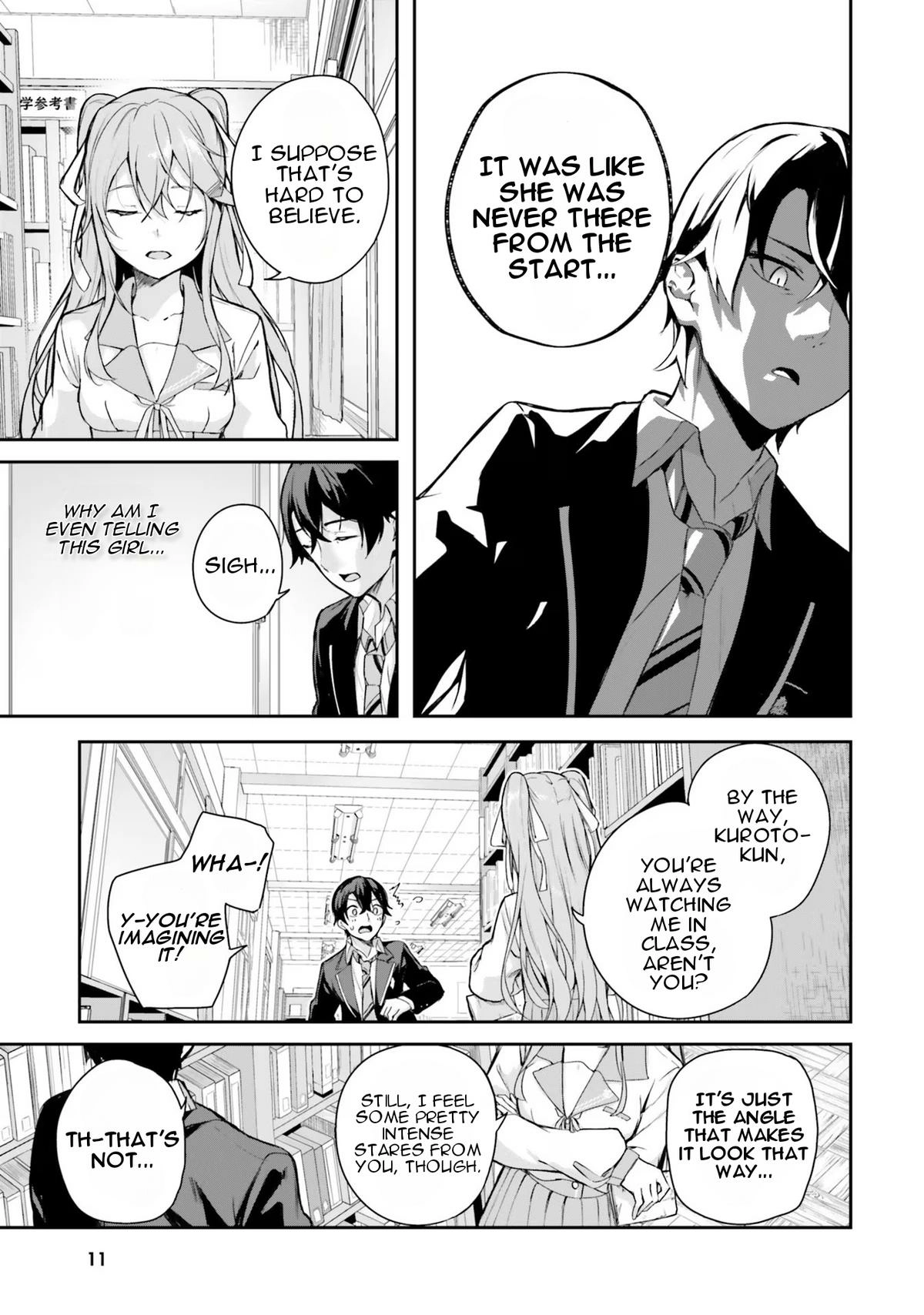 Read Spirited Away Eden chapter 1 image 10 on Lezhin