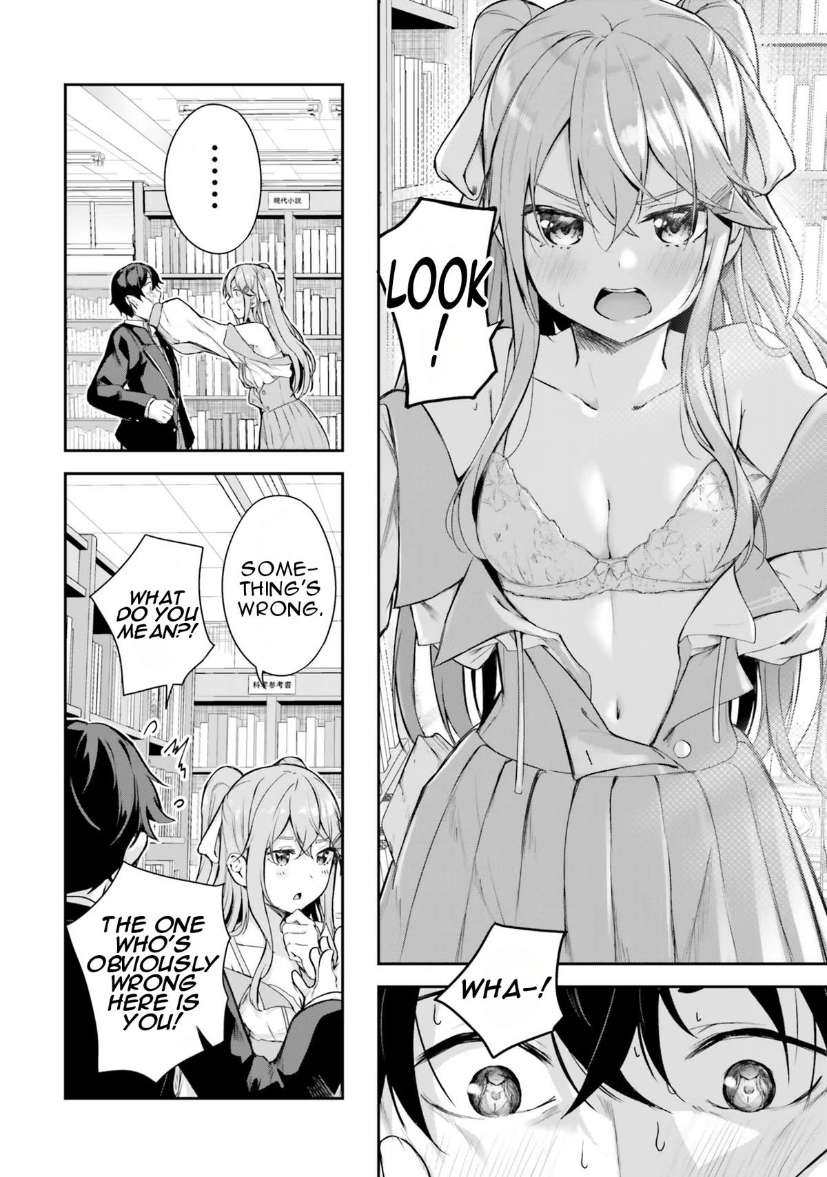 Read Spirited Away Eden chapter 1 image 13 on Lezhin