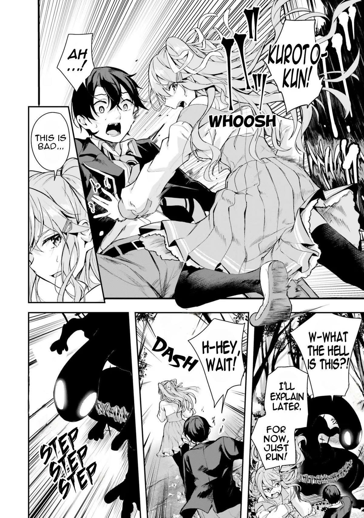 Read Spirited Away Eden chapter 1 image 20 on Lezhin
