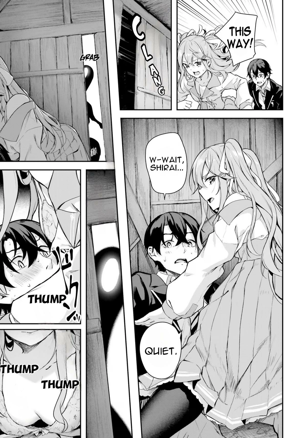 Read Spirited Away Eden chapter 1 image 21 on Lezhin