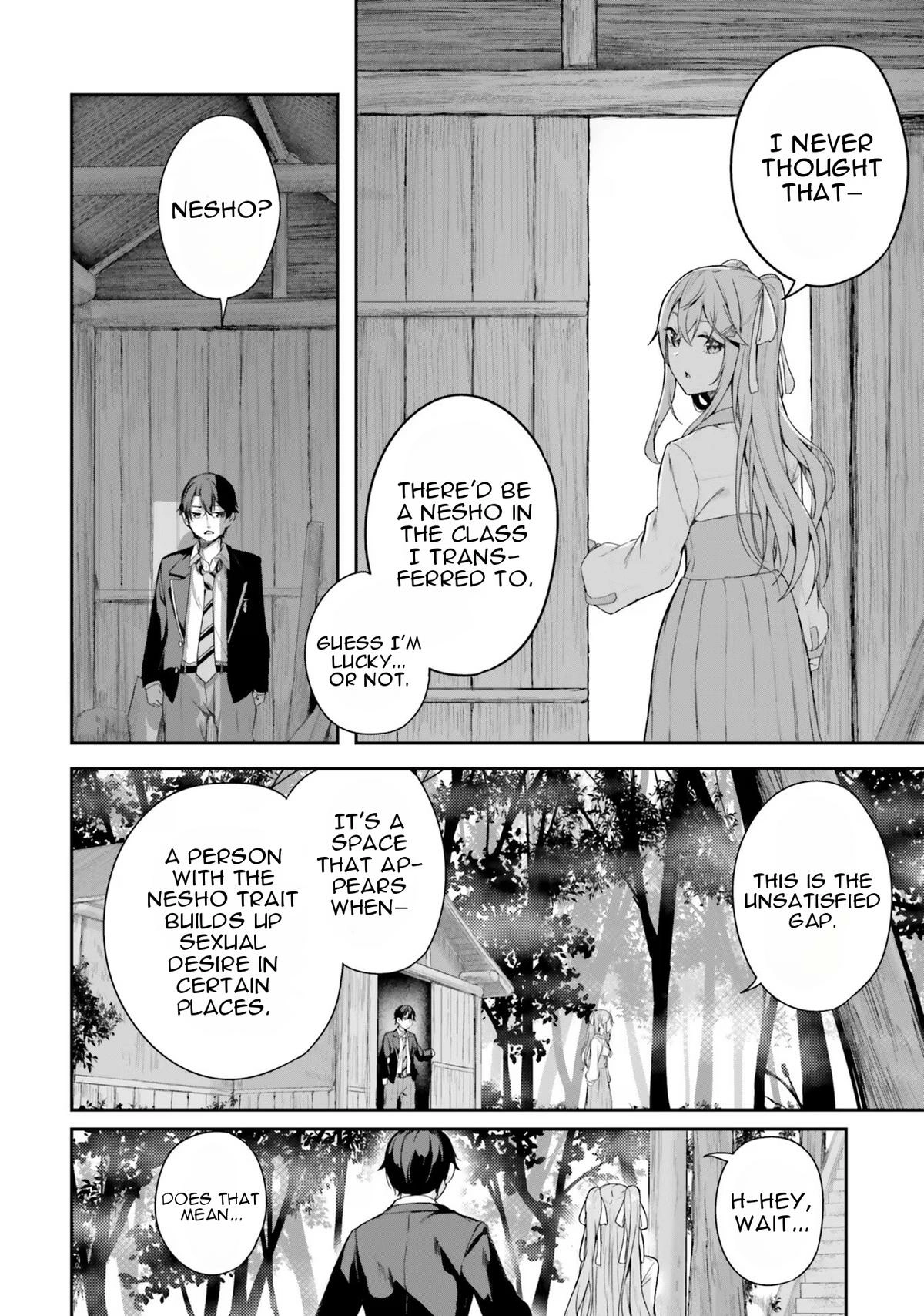 Read Spirited Away Eden chapter 1 image 24 on Lezhin
