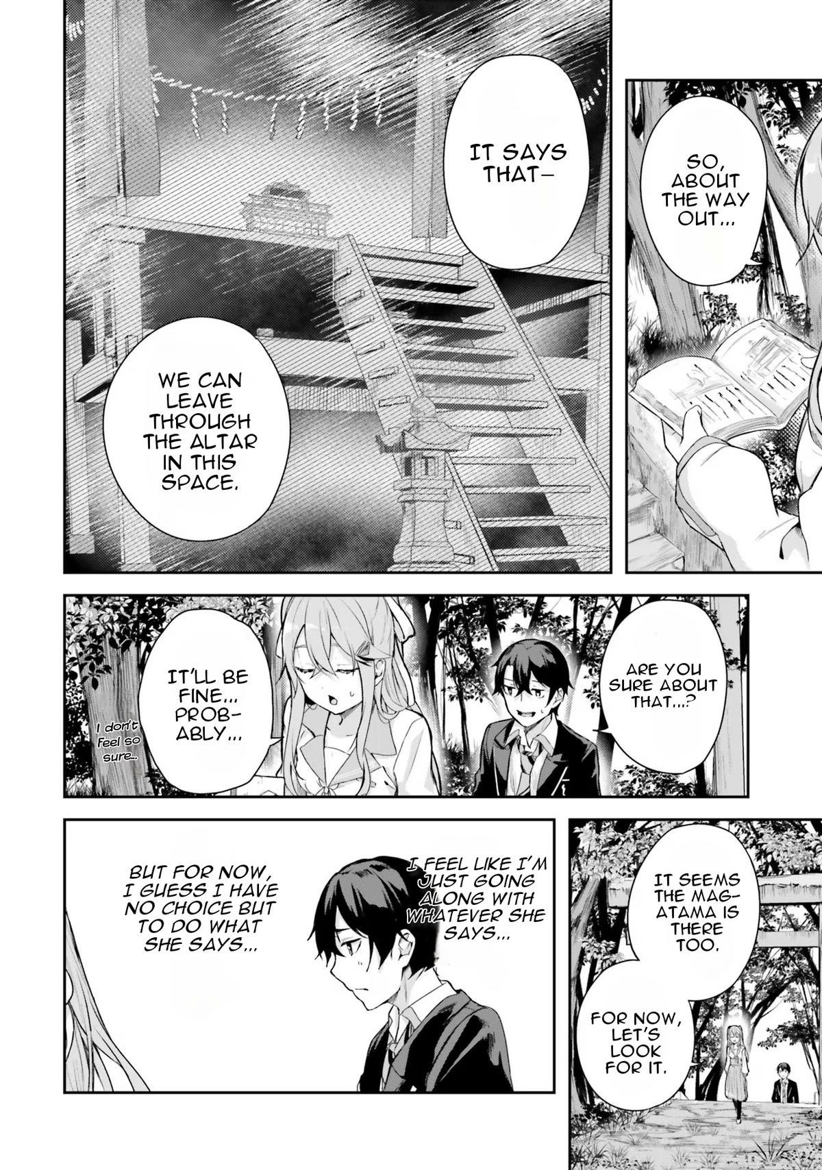 Read Spirited Away Eden chapter 1 image 28 on Lezhin