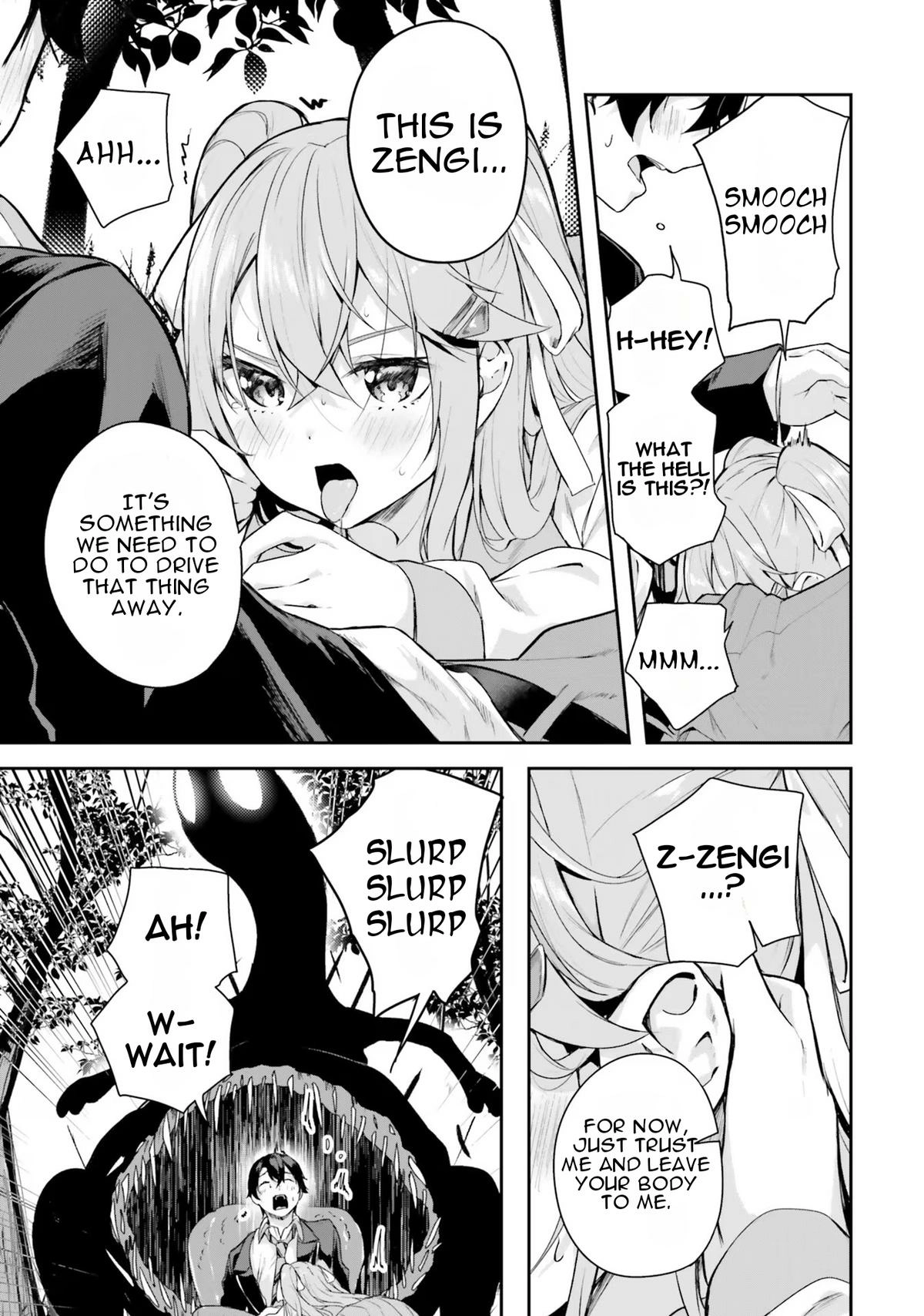 Read Spirited Away Eden chapter 1 image 37 on Lezhin