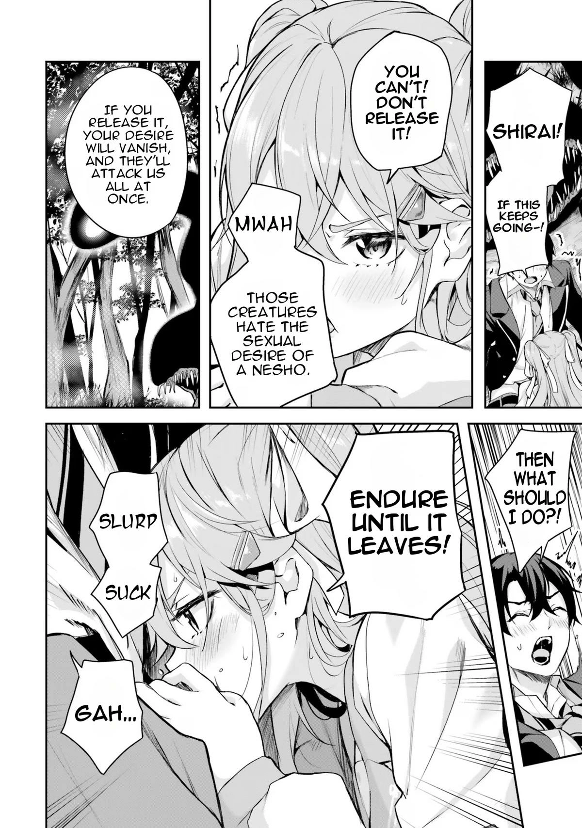 Read Spirited Away Eden chapter 1 image 38 on Lezhin