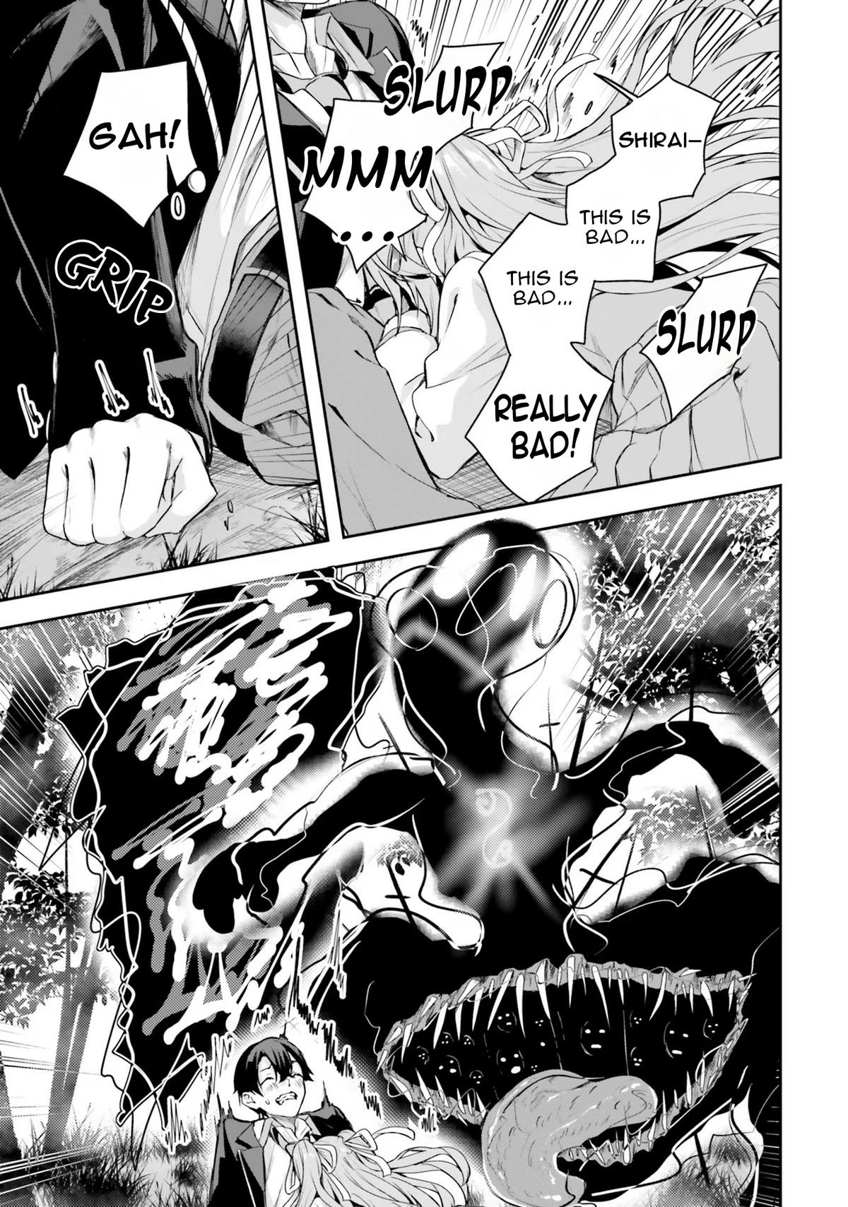 Read Spirited Away Eden chapter 1 image 39 on Lezhin