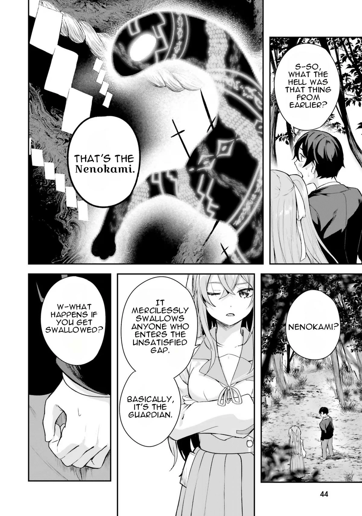 Read Spirited Away Eden chapter 1 image 42 on Lezhin