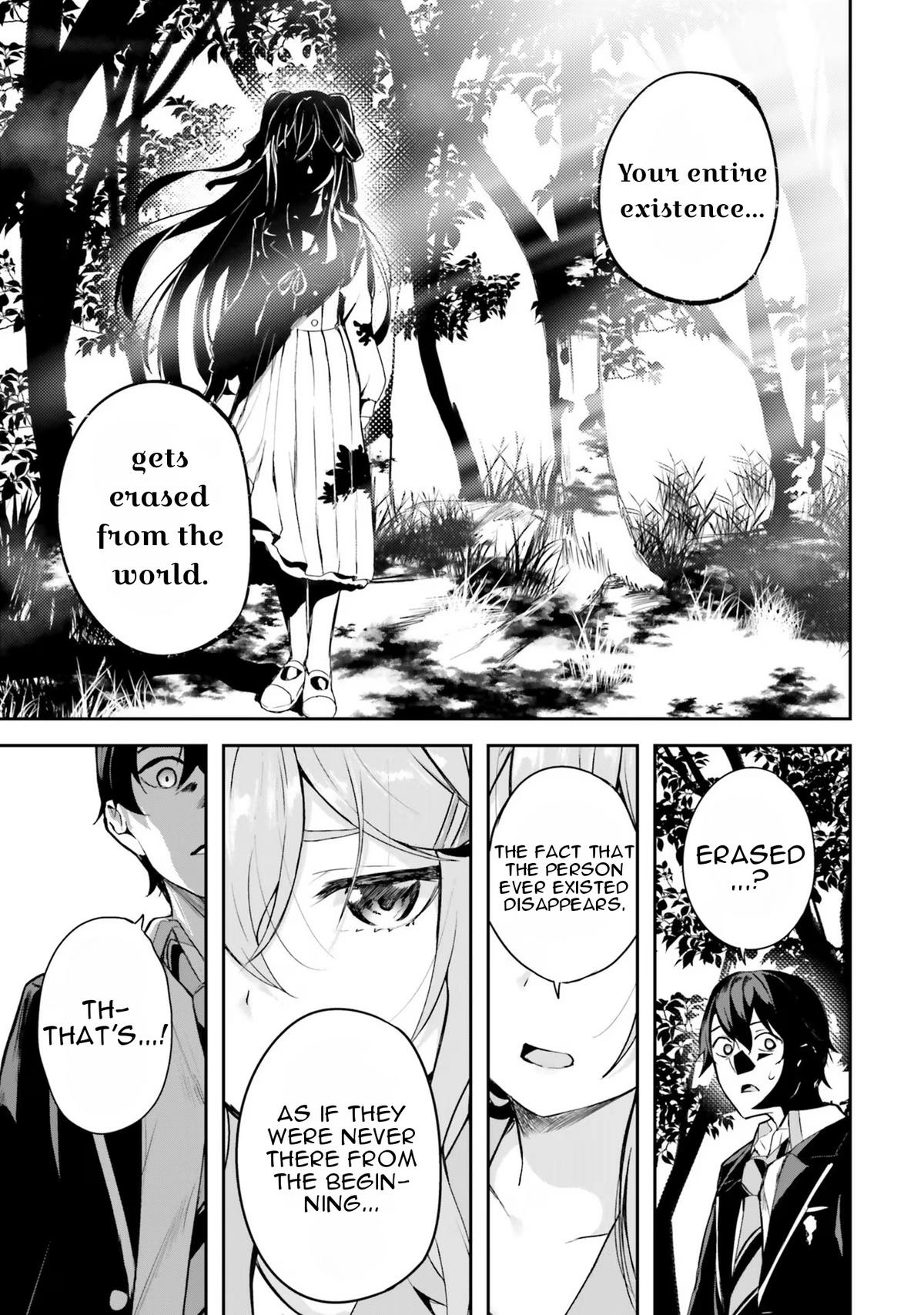 Read Spirited Away Eden chapter 1 image 43 on Lezhin