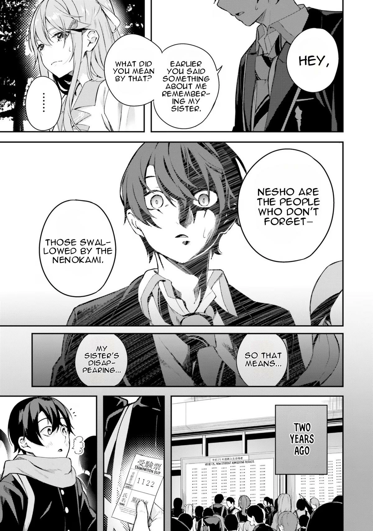 Read Spirited Away Eden chapter 1 image 45 on Lezhin