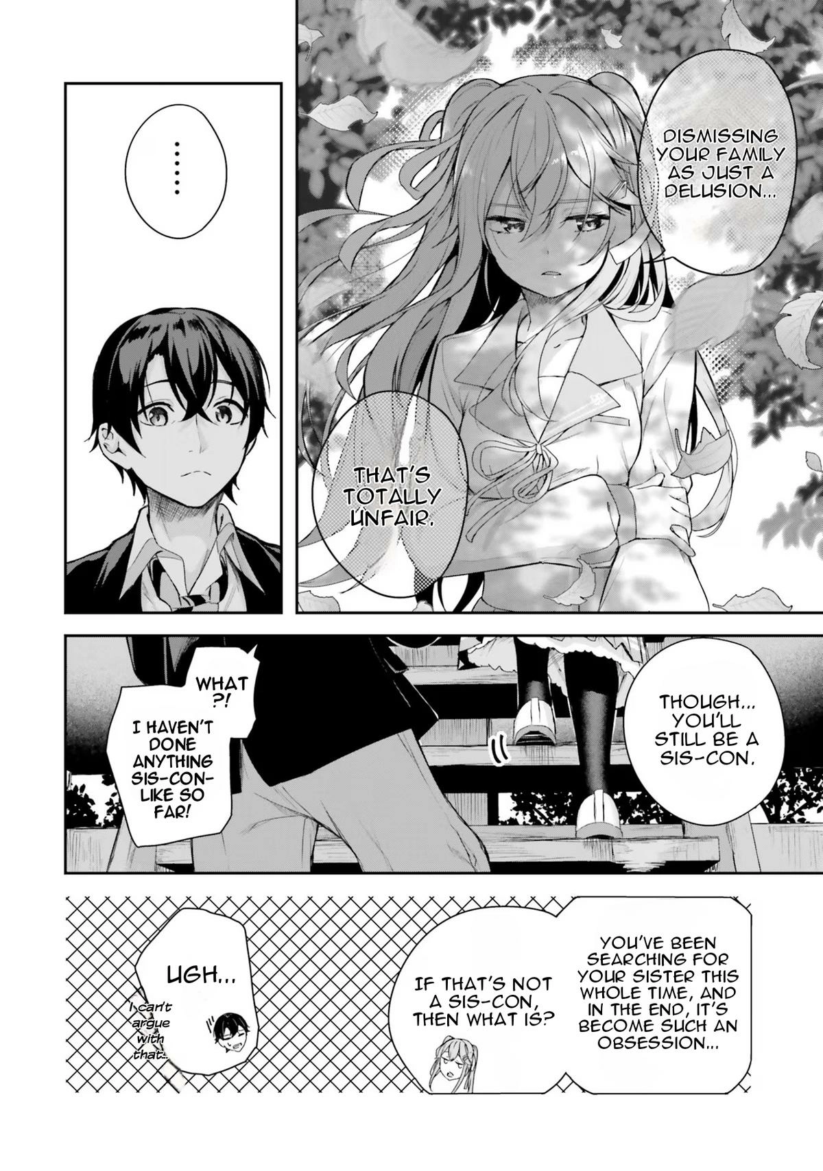 Read Spirited Away Eden chapter 1 image 50 on Lezhin