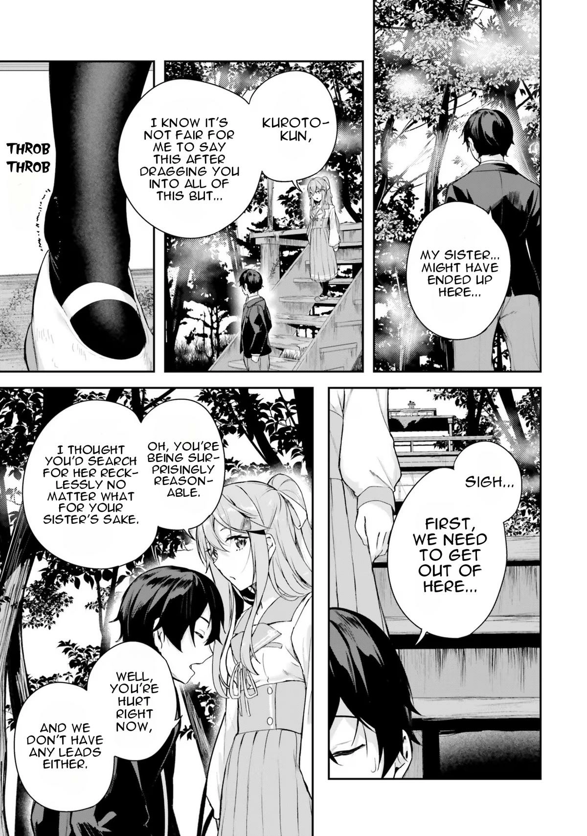 Read Spirited Away Eden chapter 1 image 51 on Lezhin