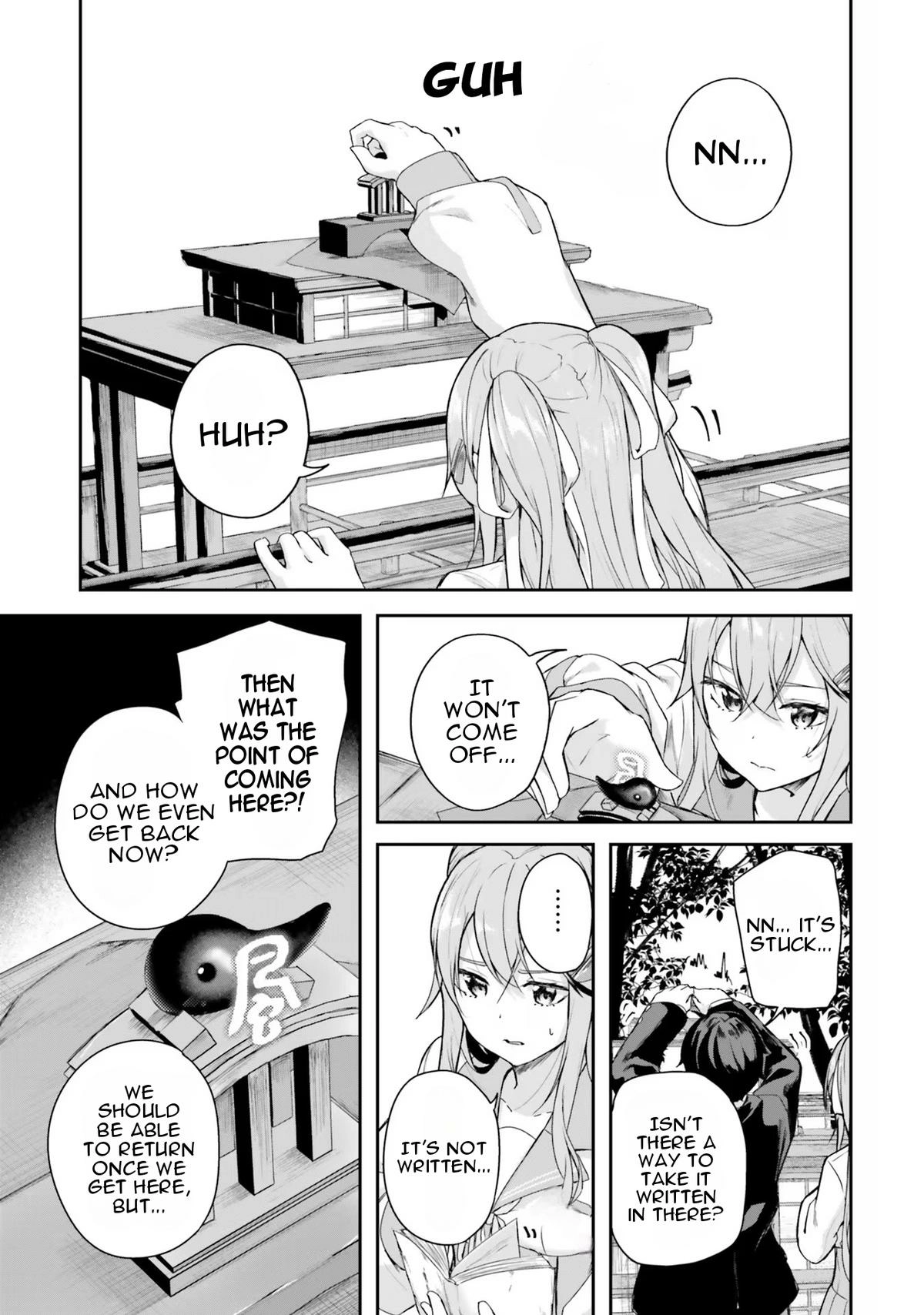 Read Spirited Away Eden chapter 1 image 53 on Lezhin