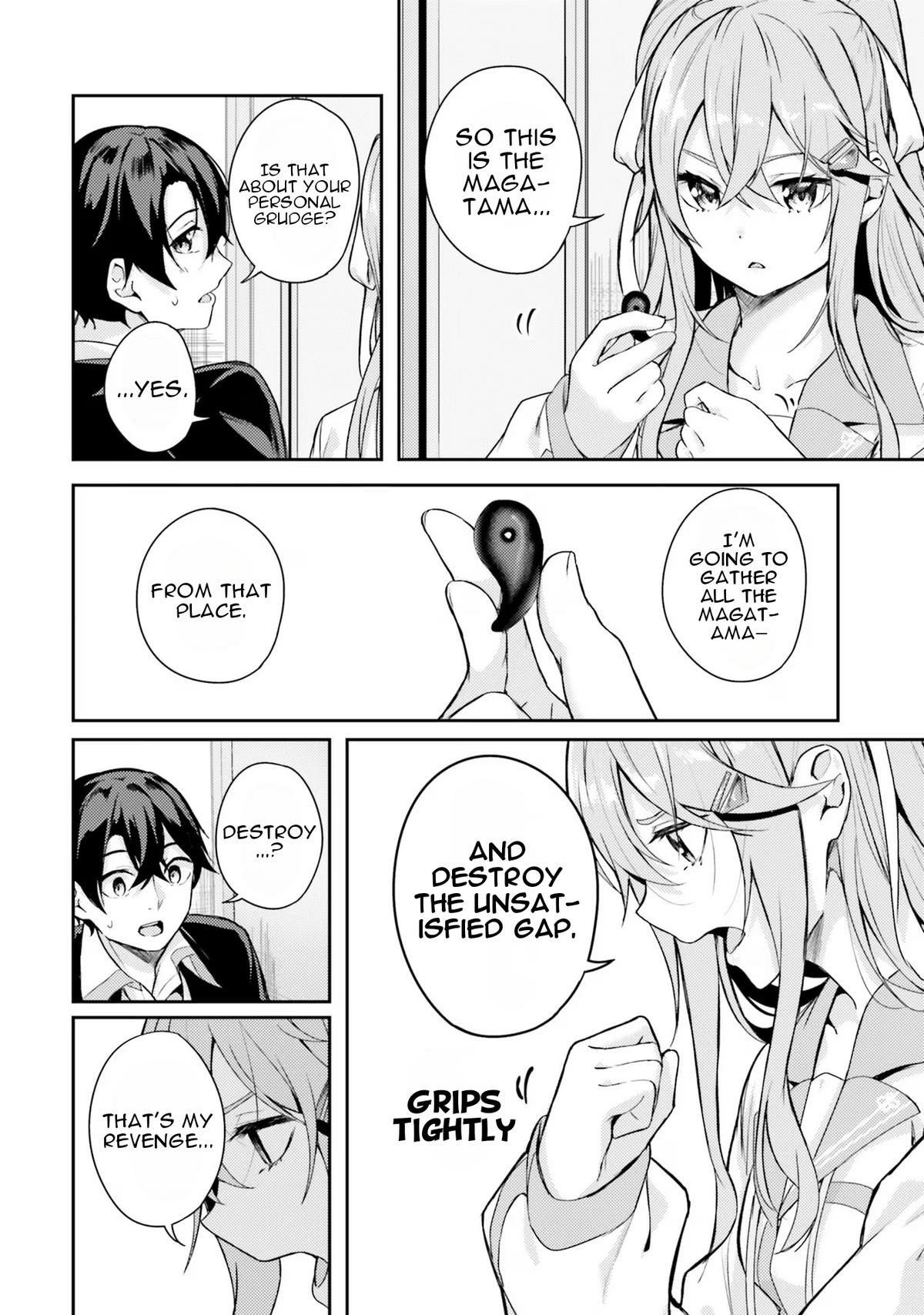 Read Spirited Away Eden chapter 1 image 64 on Lezhin