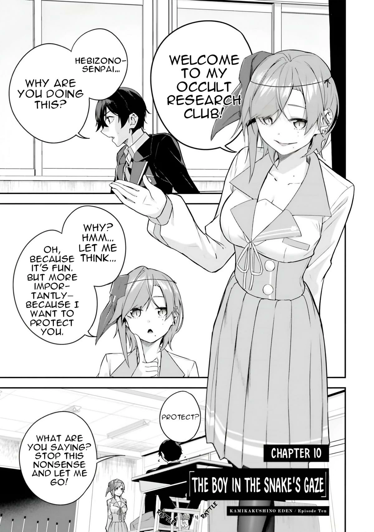 Read Spirited Away Eden chapter 10 image 1 on Lezhin