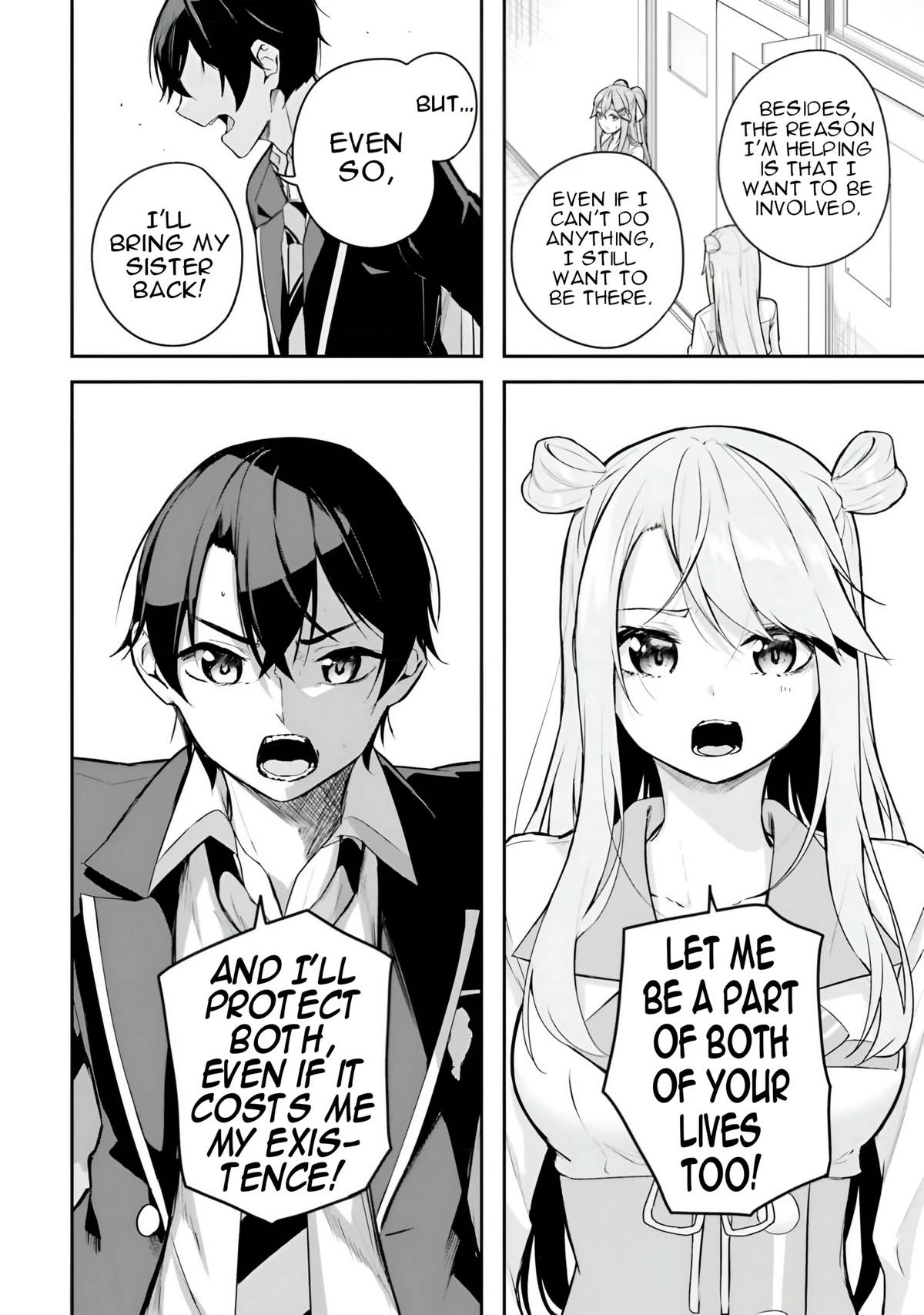 Read Spirited Away Eden chapter 10 image 10 on Lezhin