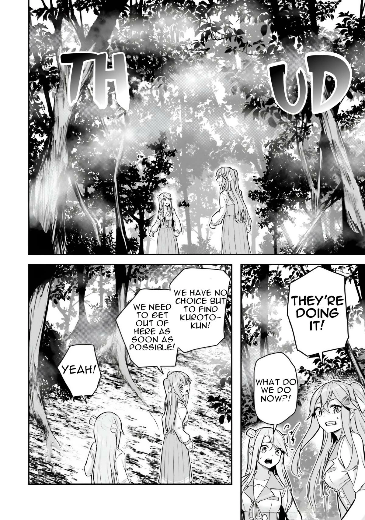Read Spirited Away Eden chapter 10 image 18 on Lezhin