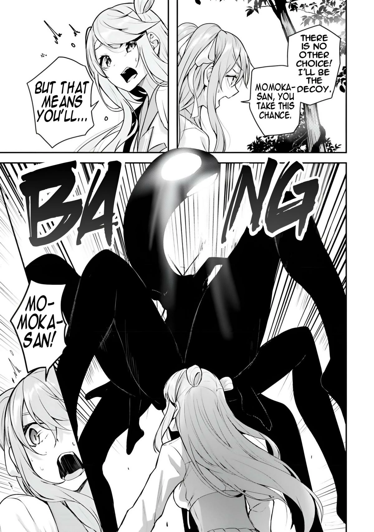 Read Spirited Away Eden chapter 10 image 25 on Lezhin
