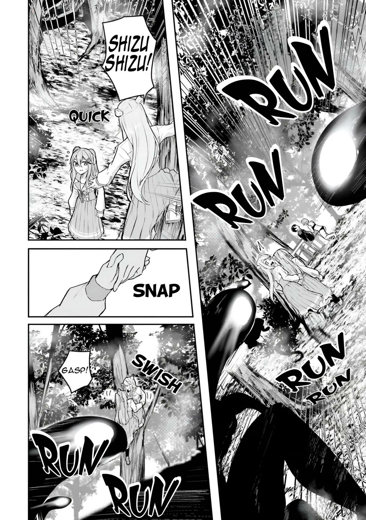 Read Spirited Away Eden chapter 10 image 34 on Lezhin