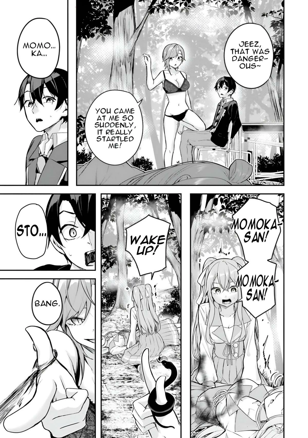 Read Spirited Away Eden chapter 10 image 43 on Lezhin