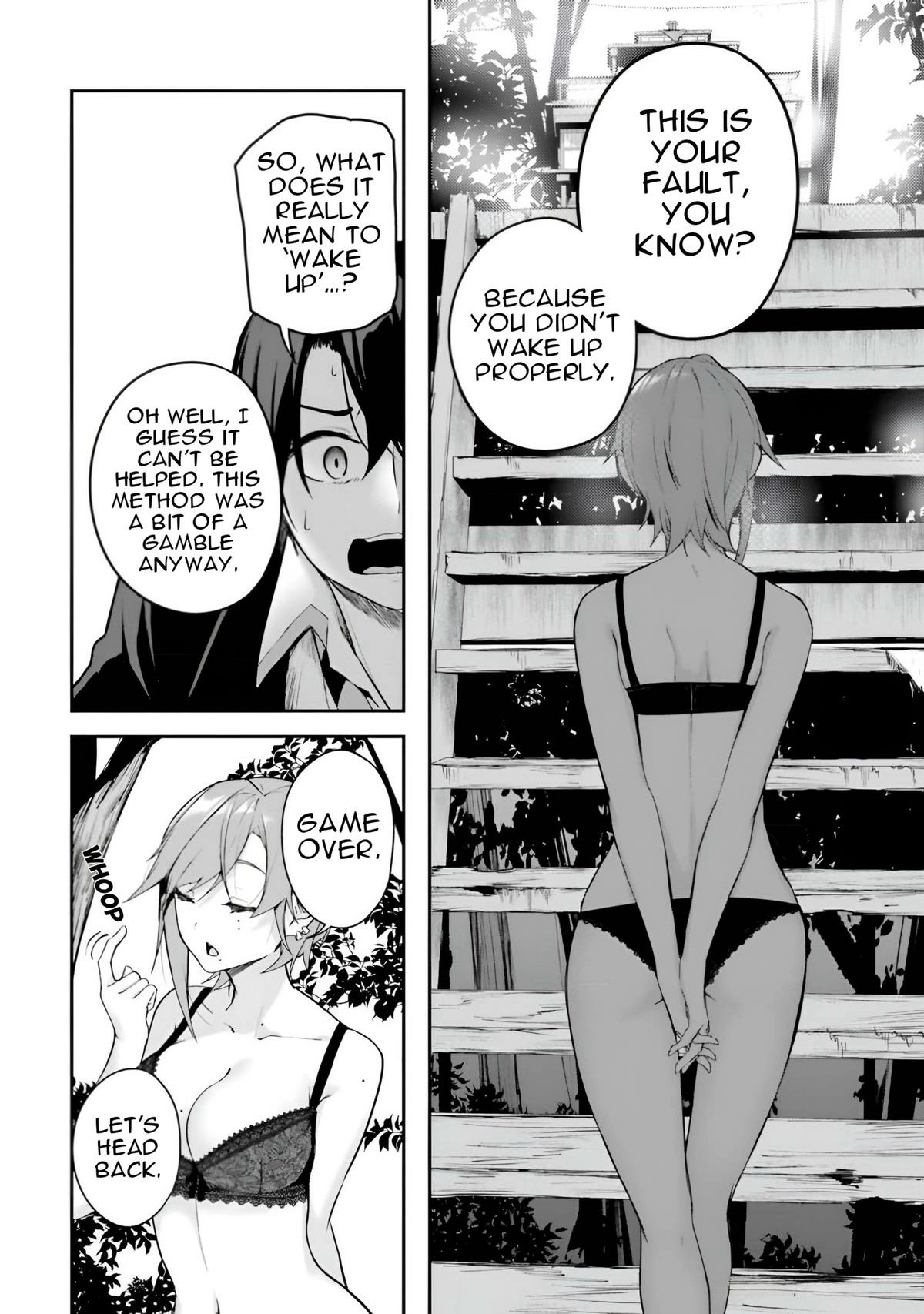 Read Spirited Away Eden chapter 10 image 46 on Lezhin