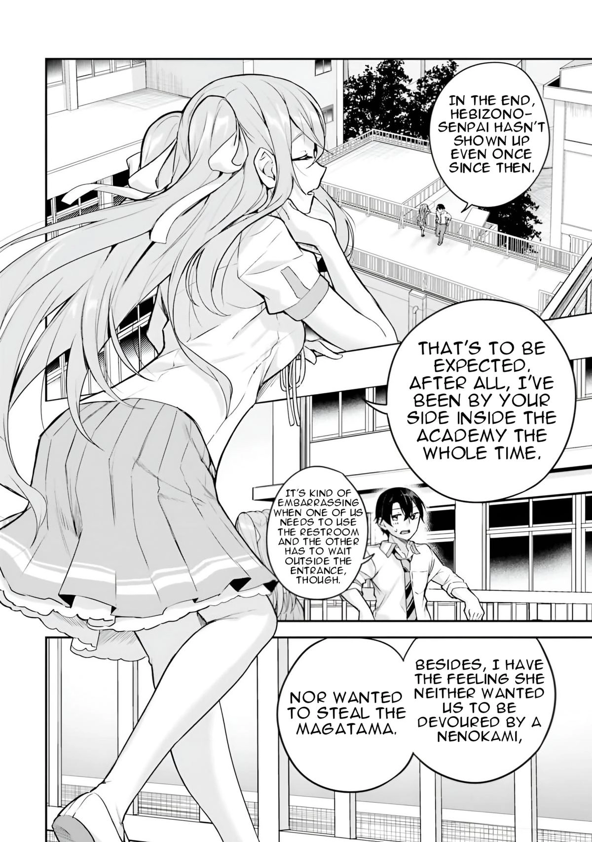 Read Spirited Away Eden chapter 11 image 18 on Lezhin
